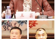湖北省医学会mm开房