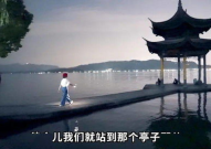 杭州网红拍照地,探寻这座城市的时尚印记