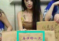 小姐姐下班去逛超市了,小姐姐超市畅游记