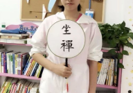 邱北小姐姐,探寻美丽与智慧并存的魅力传奇