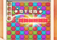 奶茶小姐姐点歌,甜蜜旋律中的温馨回忆