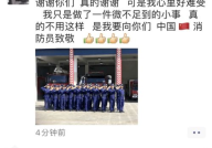 小姐姐柜台买单,尽显优雅购物体验