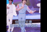 网红咚咚舞,网红舞蹈引领潮流新风尚