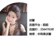 网红你是我的小宝贝,揭秘“你是我的小宝贝”背后的魅力