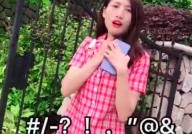 高产小姐姐是什么意思呀,新时代女性的奋斗与成就