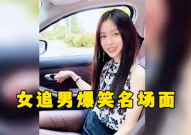 小姐姐脱内衣让男生,一场激情四溢的青春邂逅