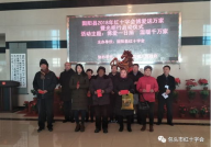 内蒙红会网,守护生命，传递温暖